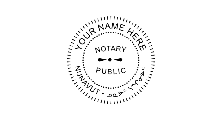 Nunavut Notary Public Seal Pre-Inked Stamp